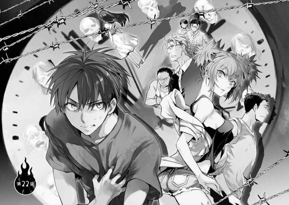 Ou-Sama Game - Kigen - Chapter 22 - Trang 2