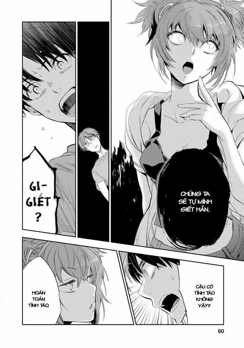 Ou-Sama Game - Kigen - Chapter 22 - Trang 19