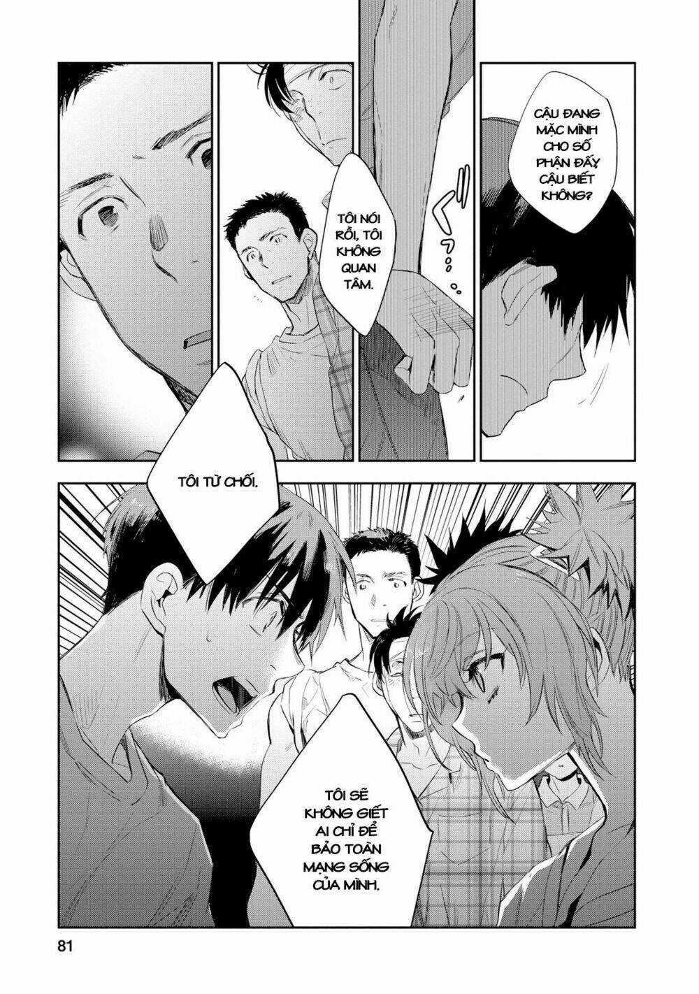 Ou-Sama Game - Kigen - Chapter 23 - Trang 12