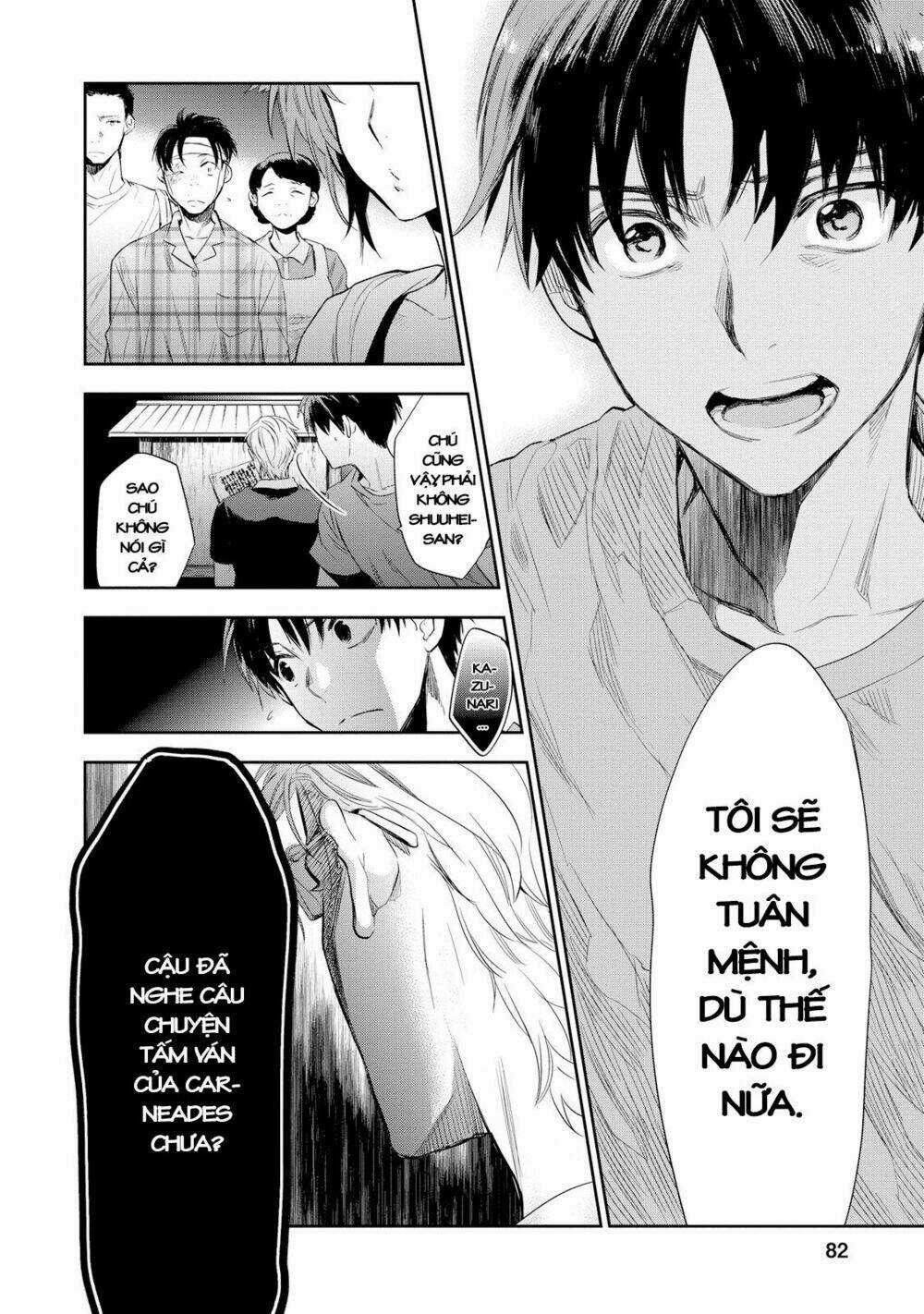 Ou-Sama Game - Kigen - Chapter 23 - Trang 13