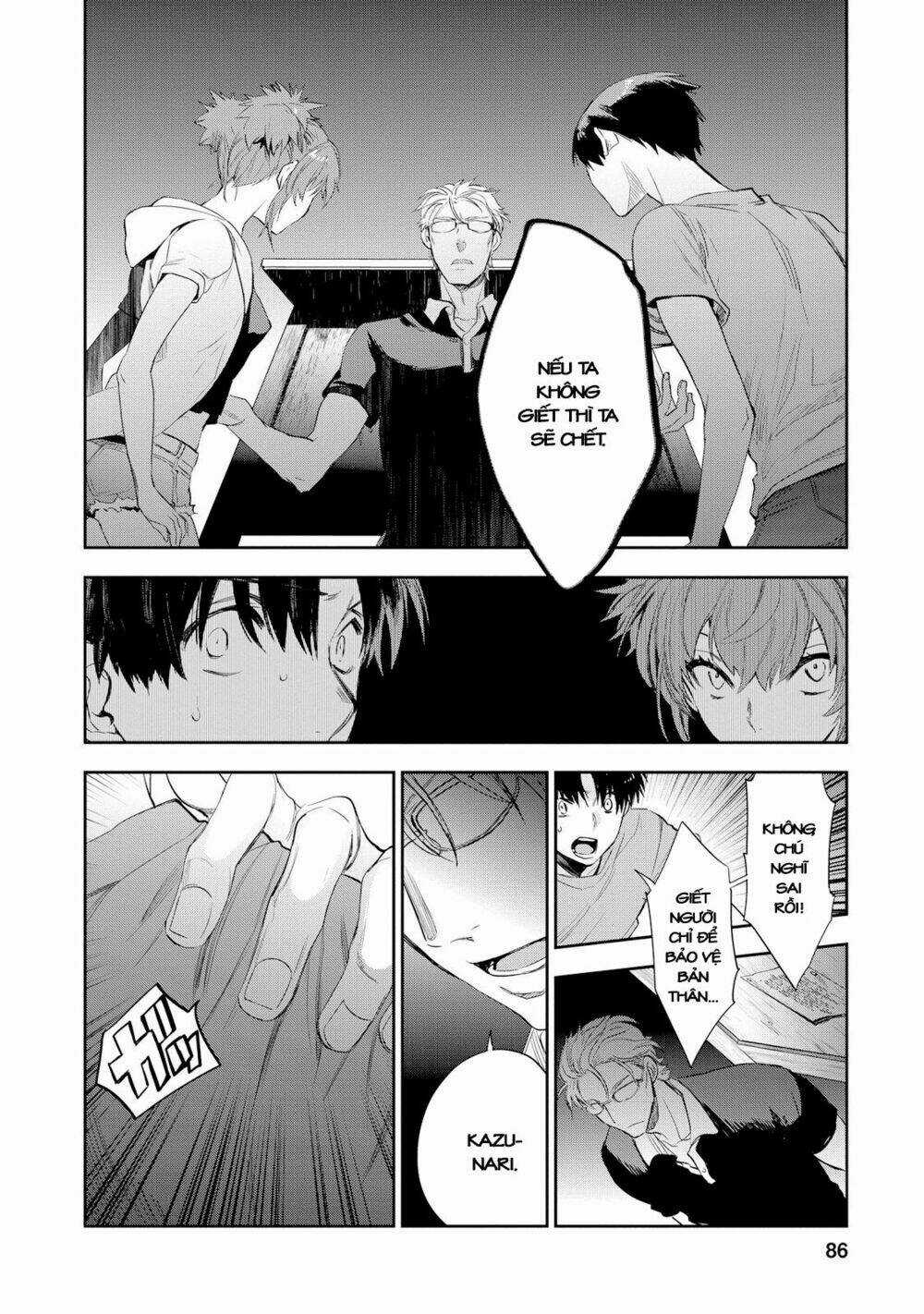 Ou-Sama Game - Kigen - Chapter 23 - Trang 17