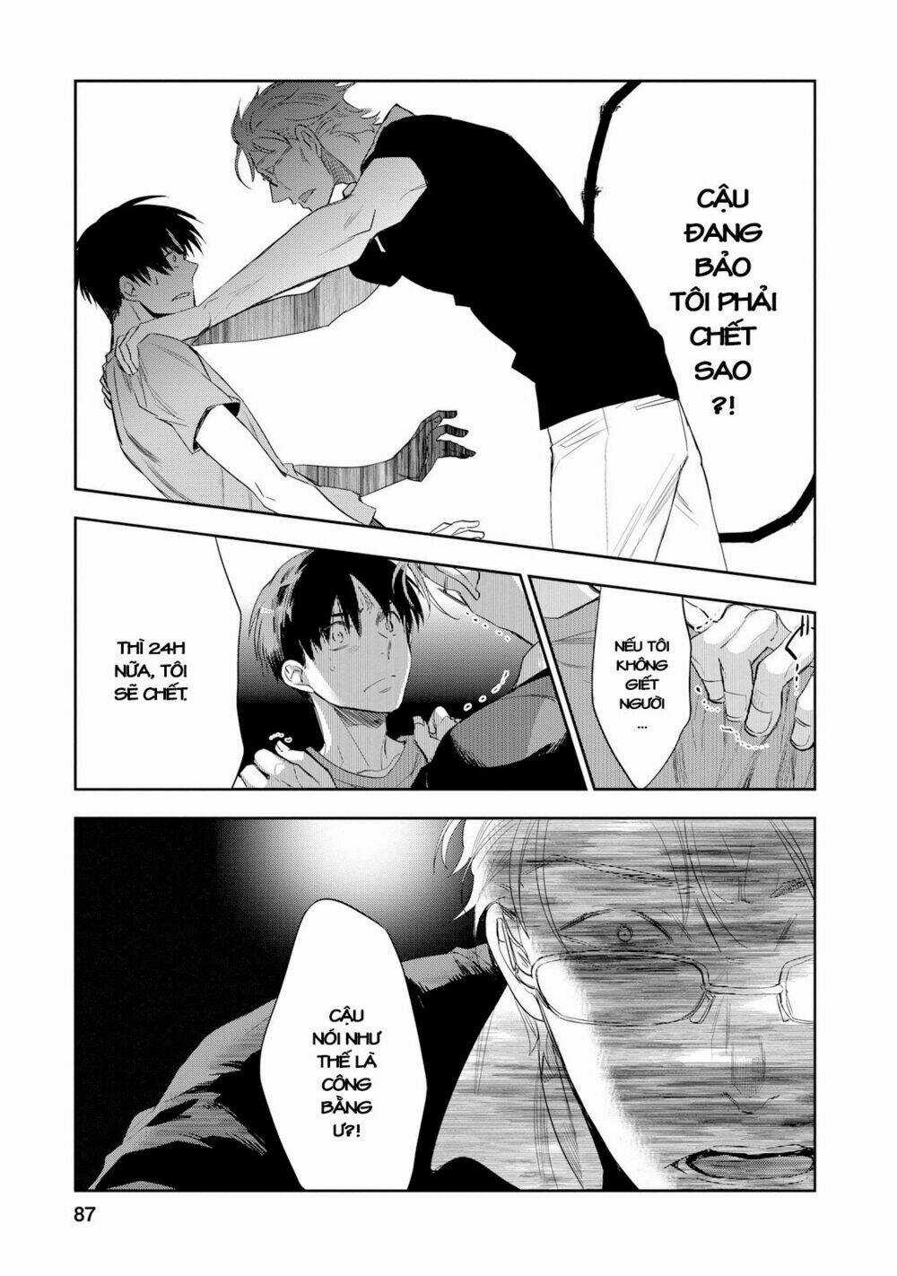 Ou-Sama Game - Kigen - Chapter 23 - Trang 18