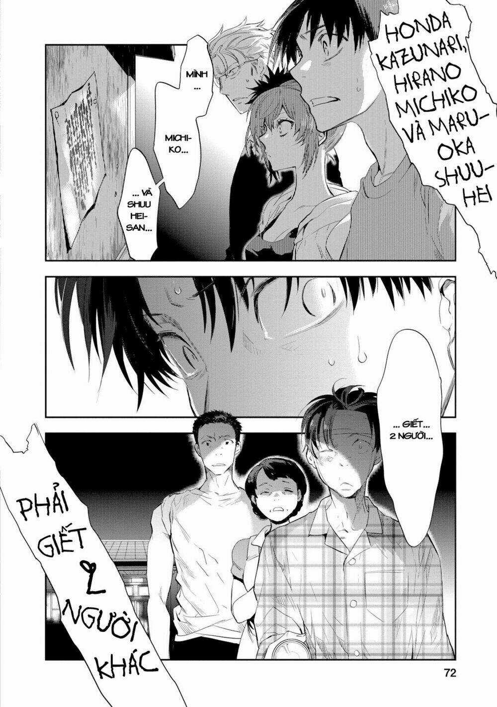 Ou-Sama Game - Kigen - Chapter 23 - Trang 3