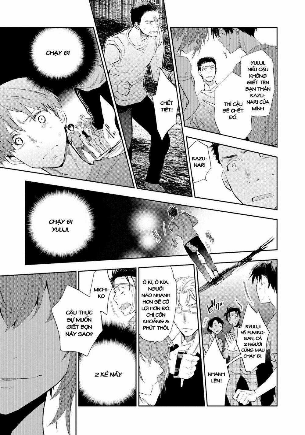 Ou-Sama Game - Kigen - Chapter 23 - Trang 28