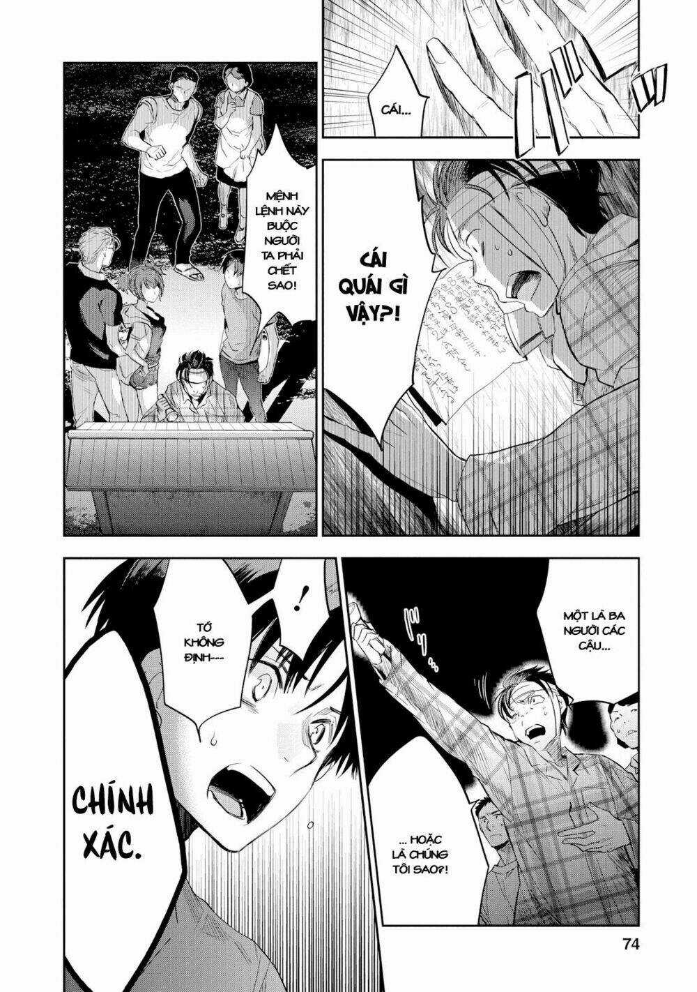 Ou-Sama Game - Kigen - Chapter 23 - Trang 5