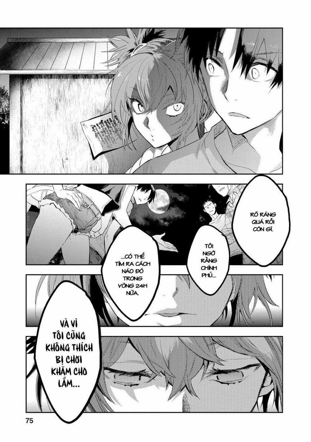 Ou-Sama Game - Kigen - Chapter 23 - Trang 6