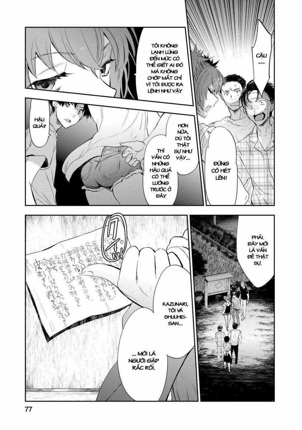 Ou-Sama Game - Kigen - Chapter 23 - Trang 8