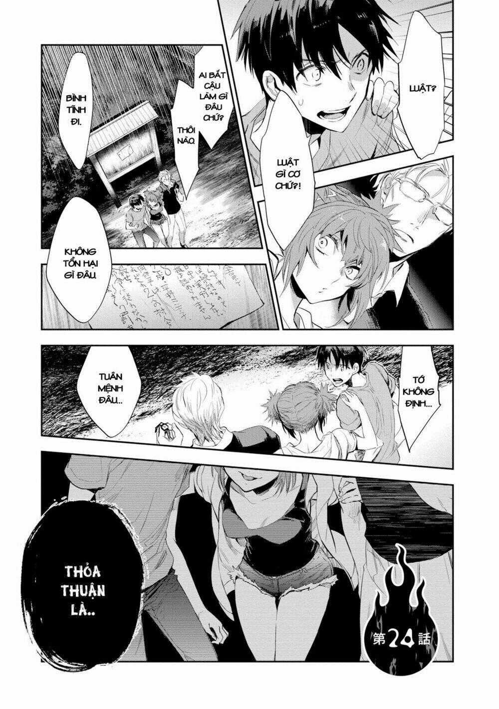 Ou-Sama Game - Kigen - Chapter 24 - Trang 2