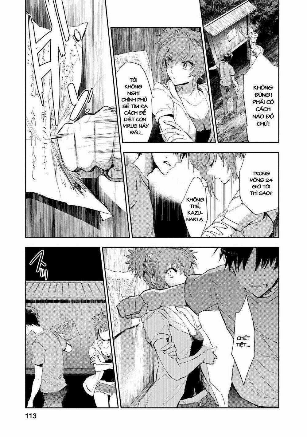 Ou-Sama Game - Kigen - Chapter 24 - Trang 13