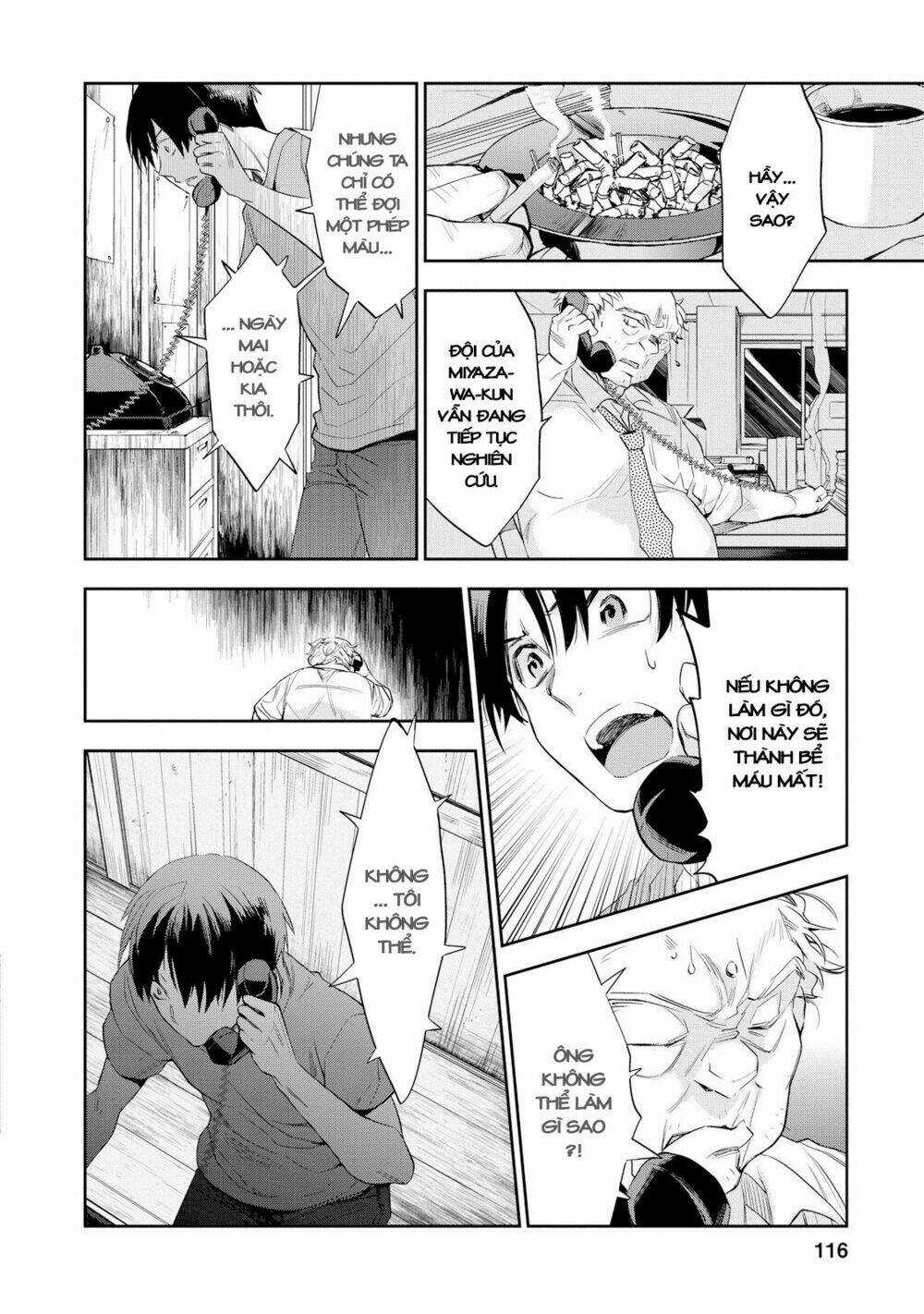 Ou-Sama Game - Kigen - Chapter 24 - Trang 16