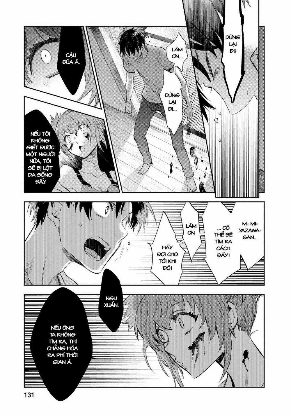 Ou-Sama Game - Kigen - Chapter 24 - Trang 30