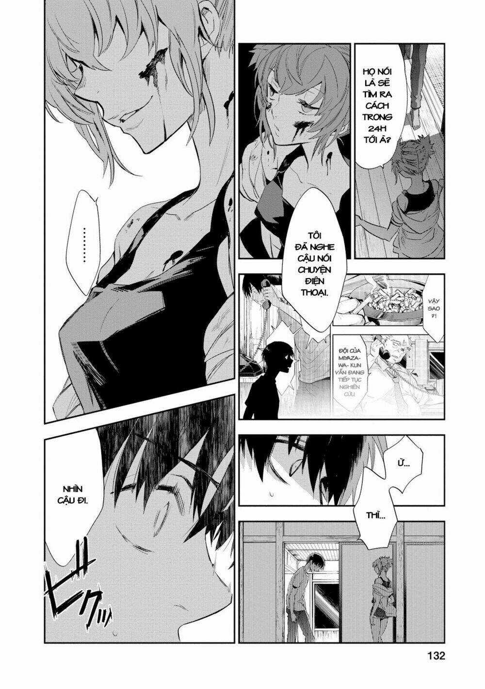 Ou-Sama Game - Kigen - Chapter 24 - Trang 31