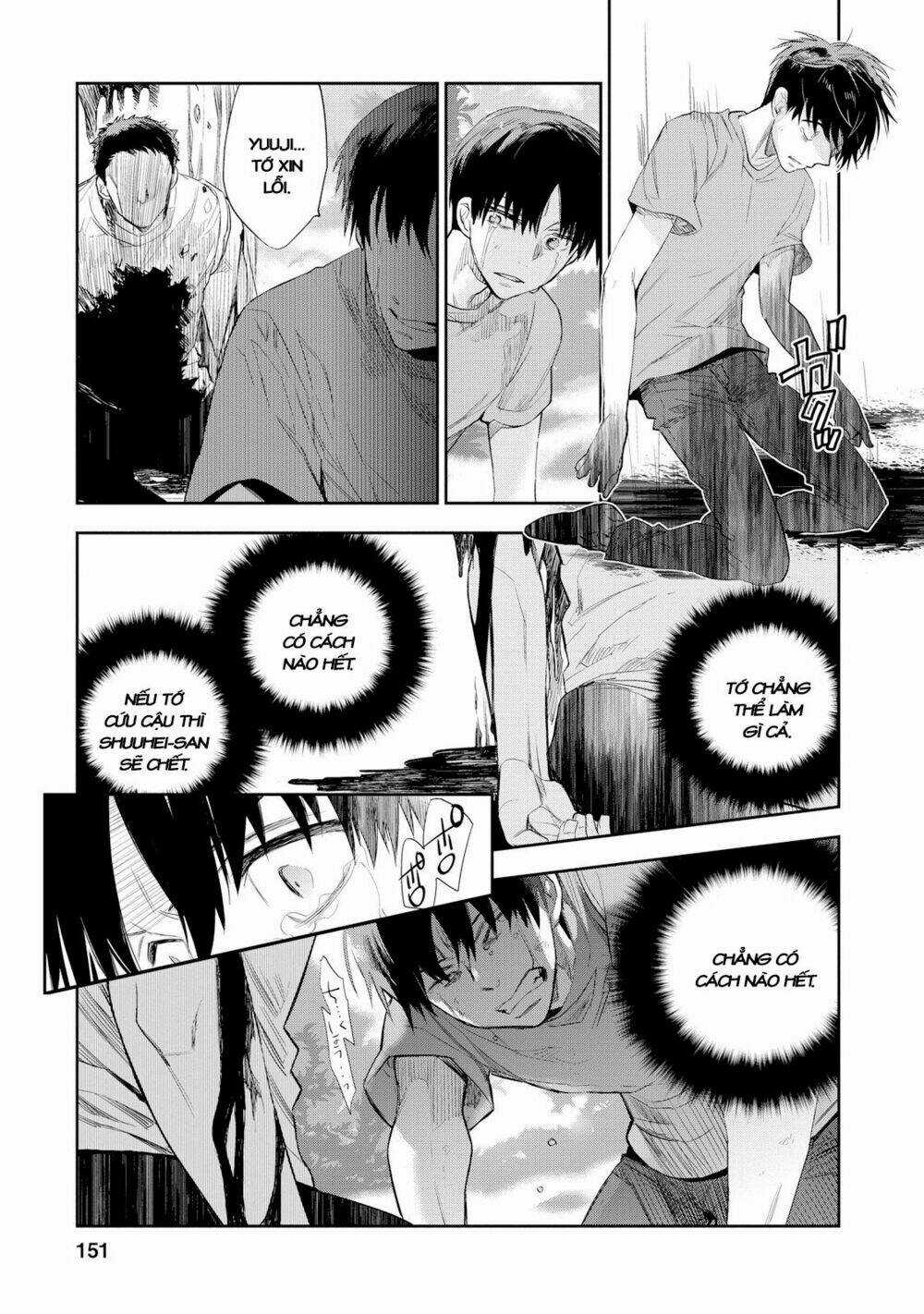 Ou-Sama Game - Kigen - Chapter 25 - Trang 17