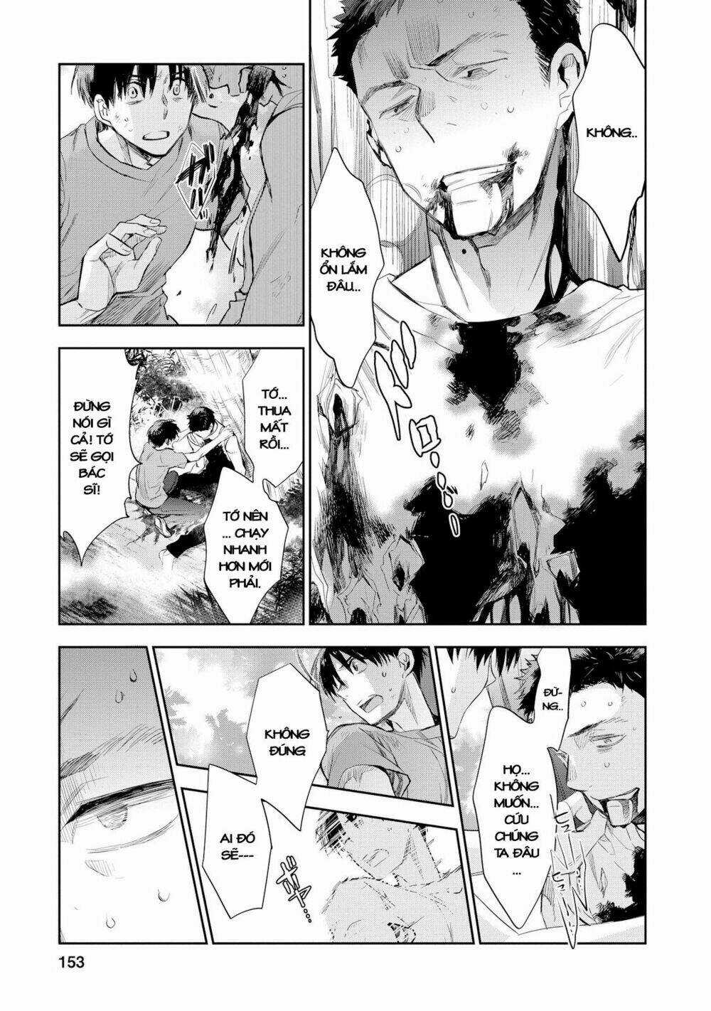 Ou-Sama Game - Kigen - Chapter 25 - Trang 19