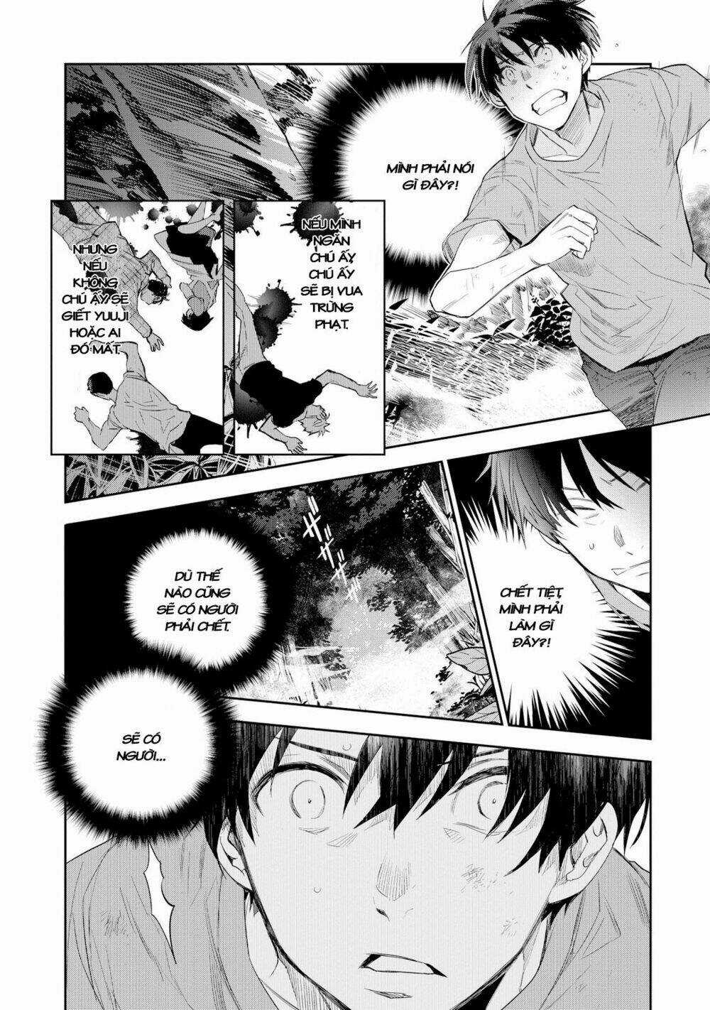 Ou-Sama Game - Kigen - Chapter 25 - Trang 4