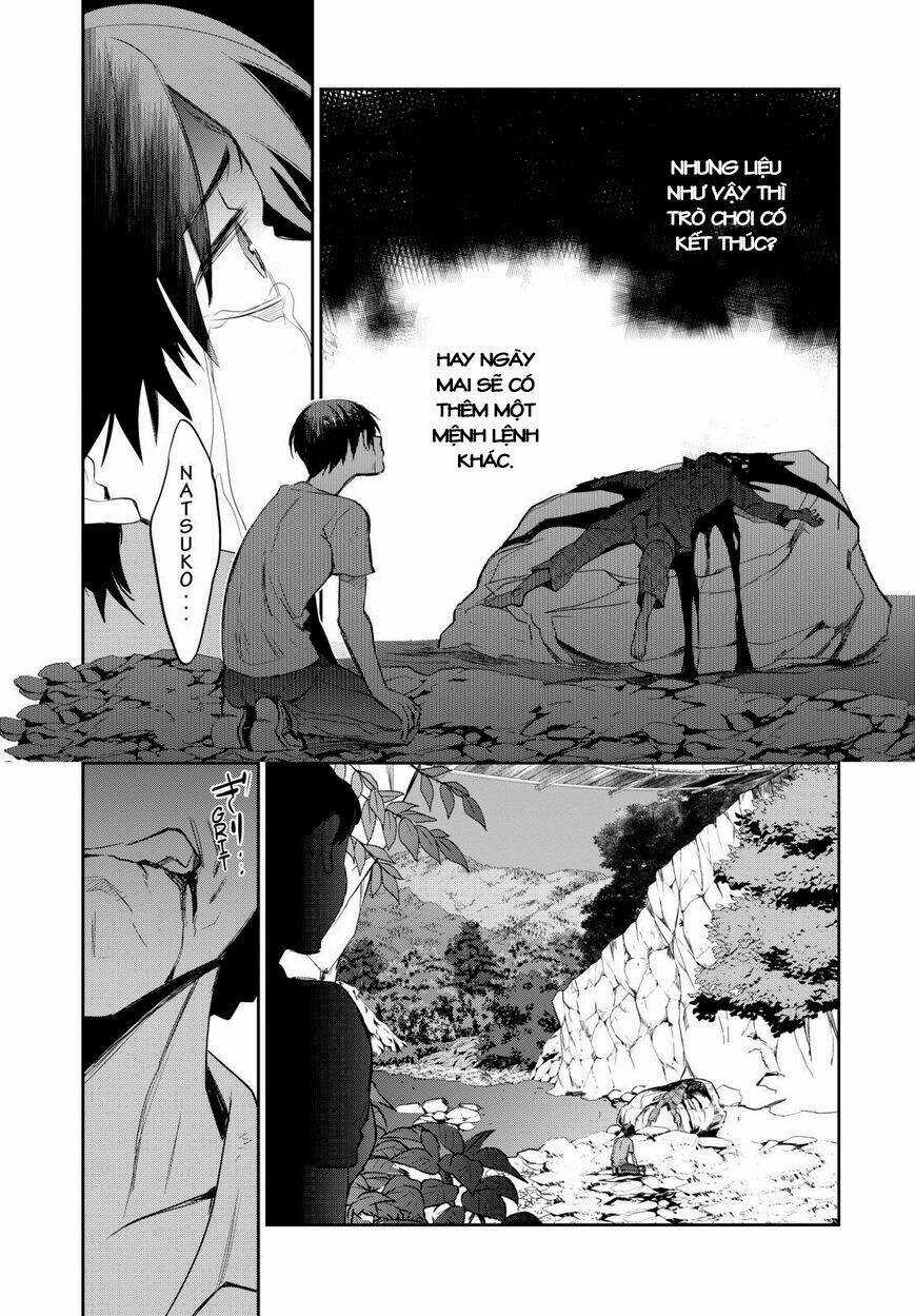 Ou-Sama Game - Kigen - Chapter 26 - Trang 14