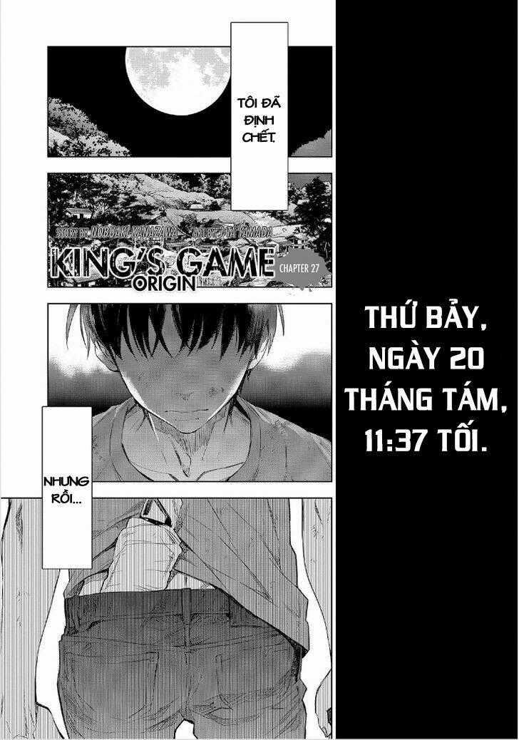 Ou-Sama Game - Kigen - Chapter 27 - Trang 2