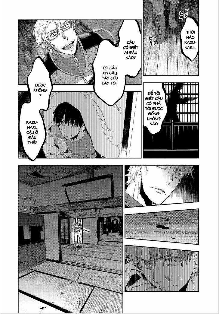 Ou-Sama Game - Kigen - Chapter 27 - Trang 21