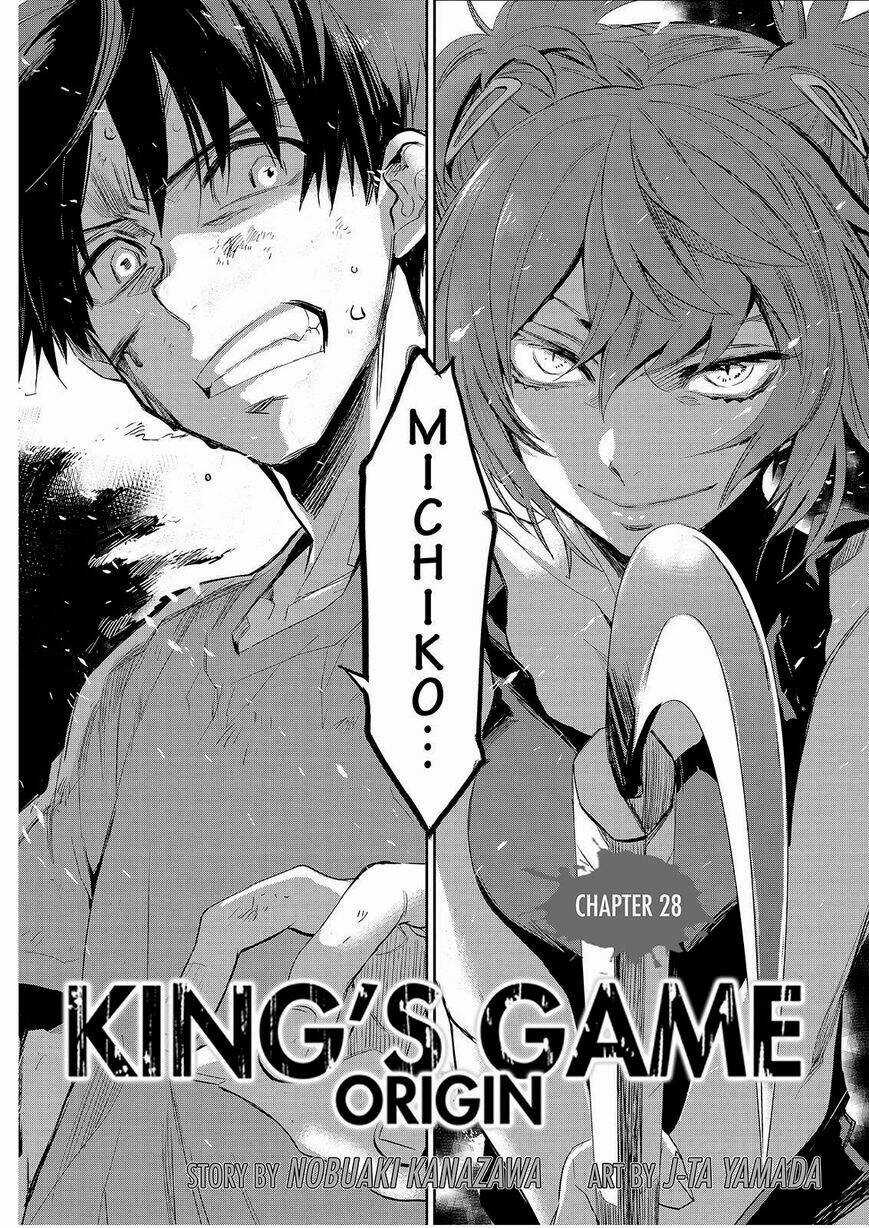 Ou-Sama Game - Kigen - Chapter 28 - Trang 5