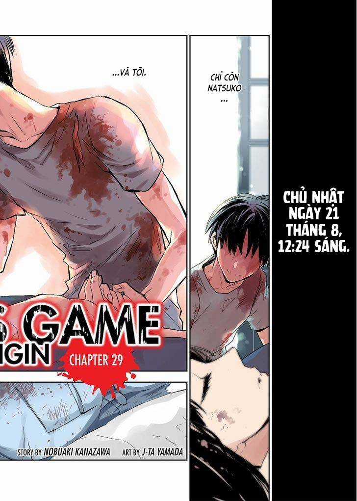 Ou-Sama Game - Kigen - Chapter 29 - Trang 3