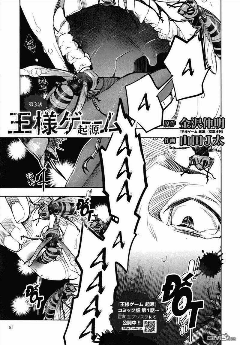 Ou-Sama Game - Kigen - Chapter 3 - Trang 1