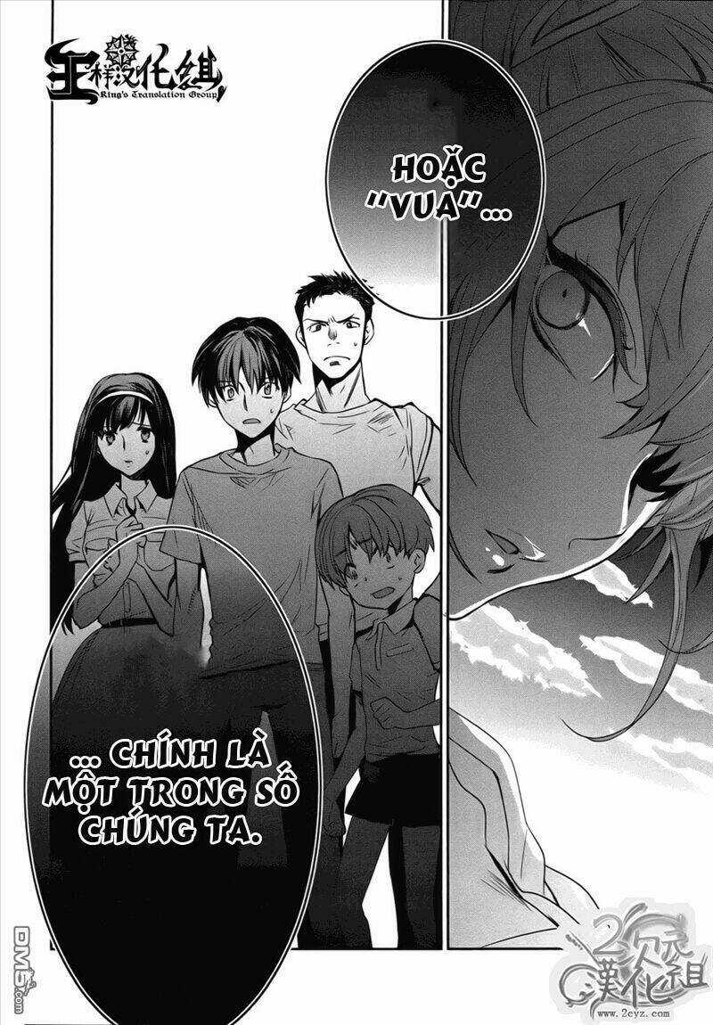 Ou-Sama Game - Kigen - Chapter 3 - Trang 25