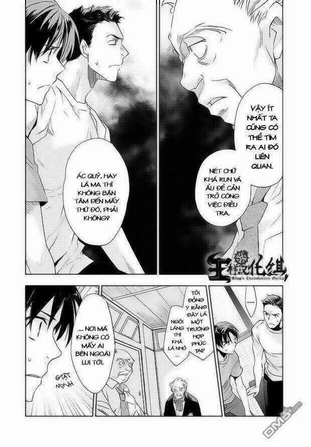 Ou-Sama Game - Kigen - Chapter 5 - Trang 7