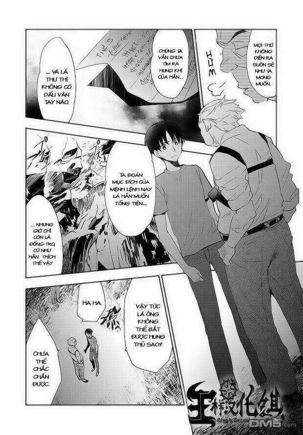 Ou-Sama Game - Kigen - Chapter 6 - Trang 15