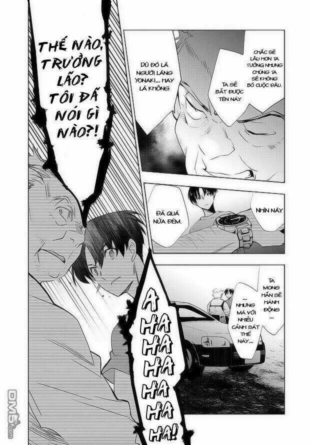 Ou-Sama Game - Kigen - Chapter 6 - Trang 16