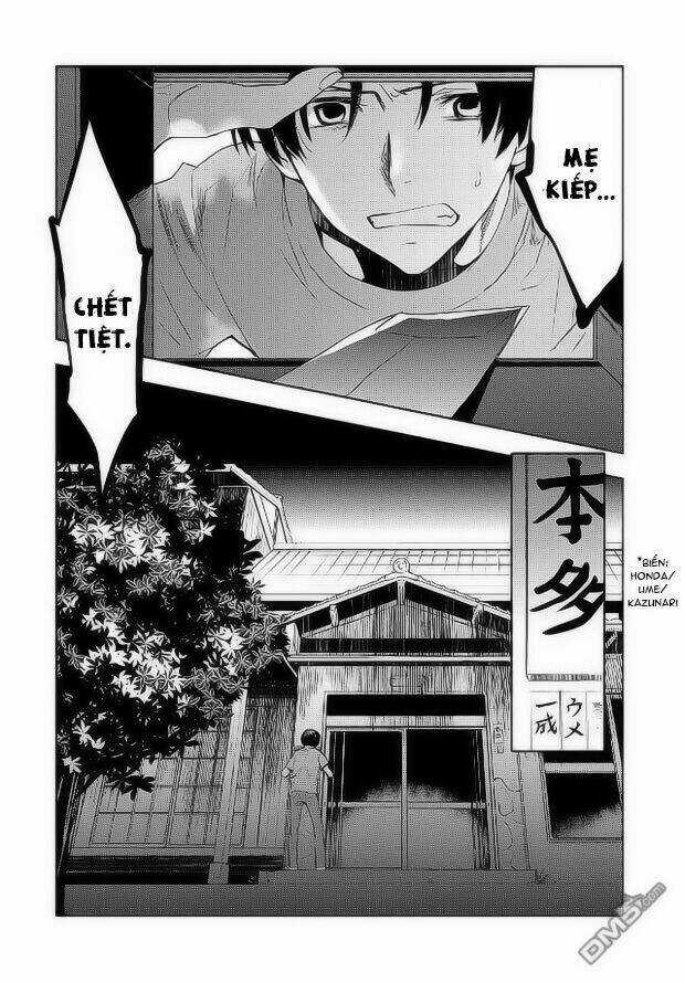 Ou-Sama Game - Kigen - Chapter 6 - Trang 31