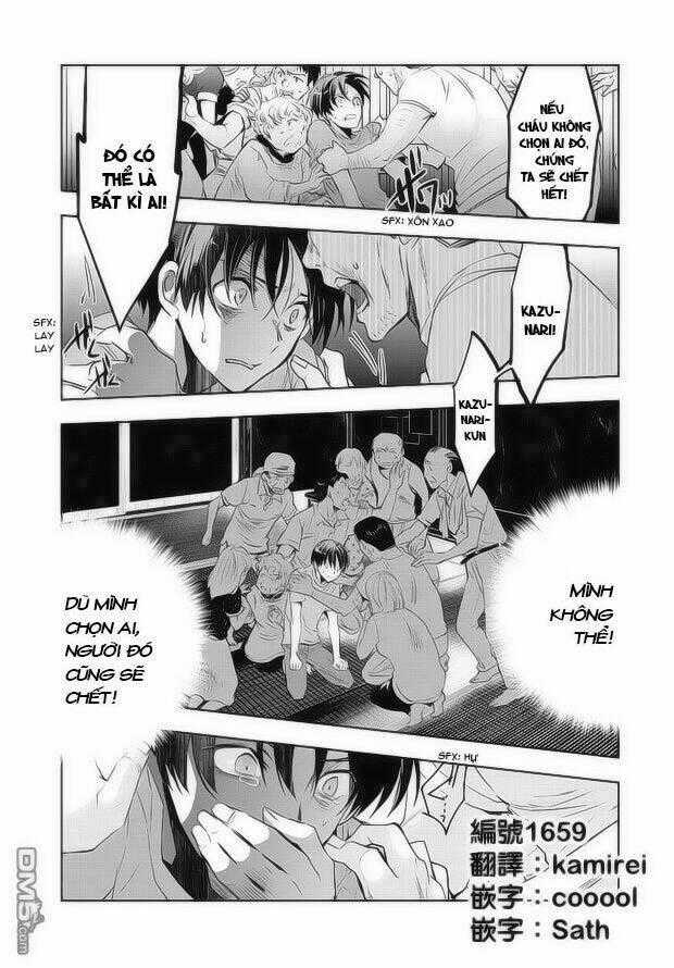 Ou-Sama Game - Kigen - Chapter 7 - Trang 1