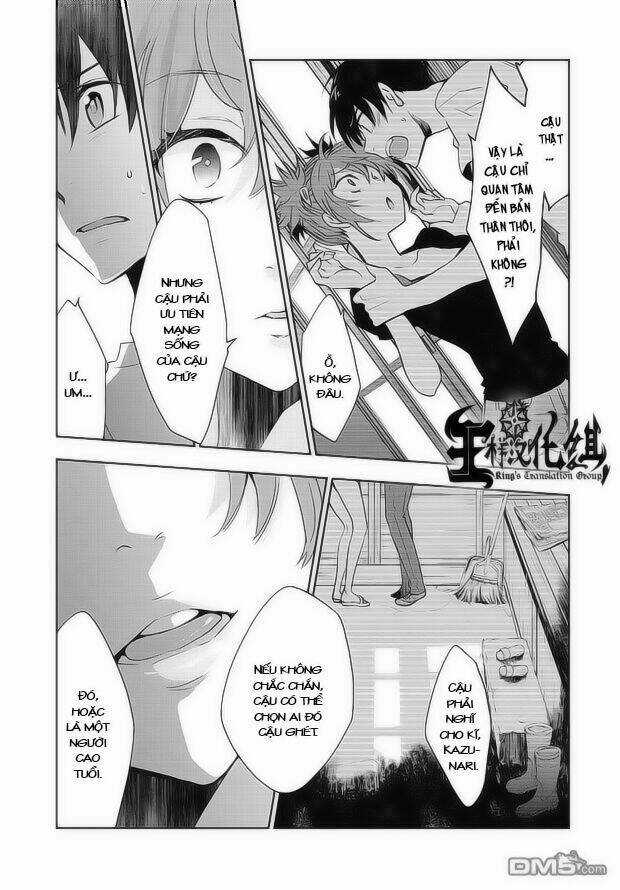 Ou-Sama Game - Kigen - Chapter 7 - Trang 27