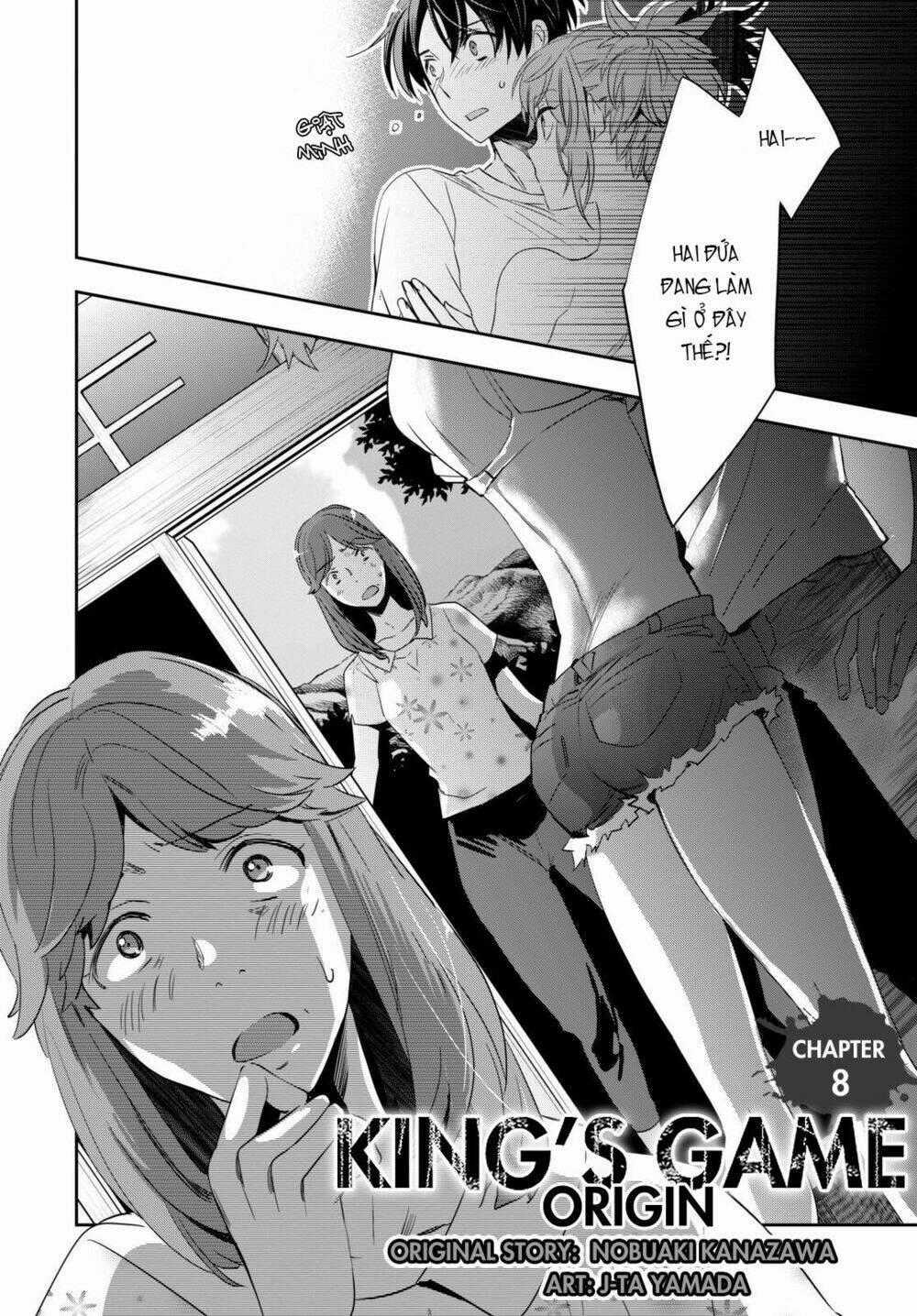 Ou-Sama Game - Kigen - Chapter 8 - Trang 2