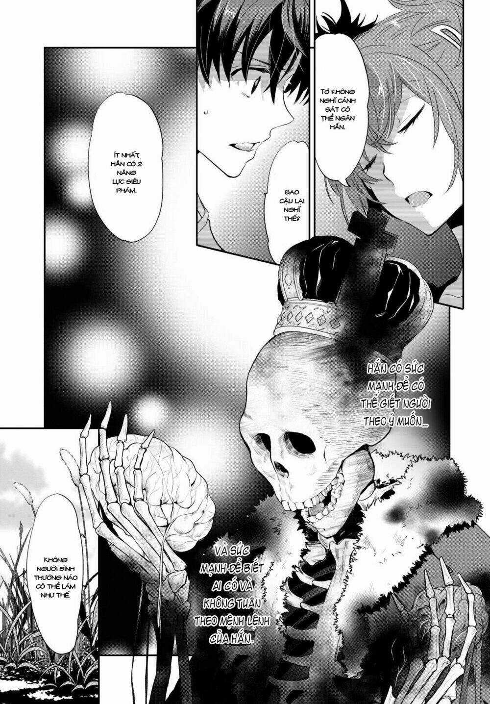 Ou-Sama Game - Kigen - Chapter 8 - Trang 11