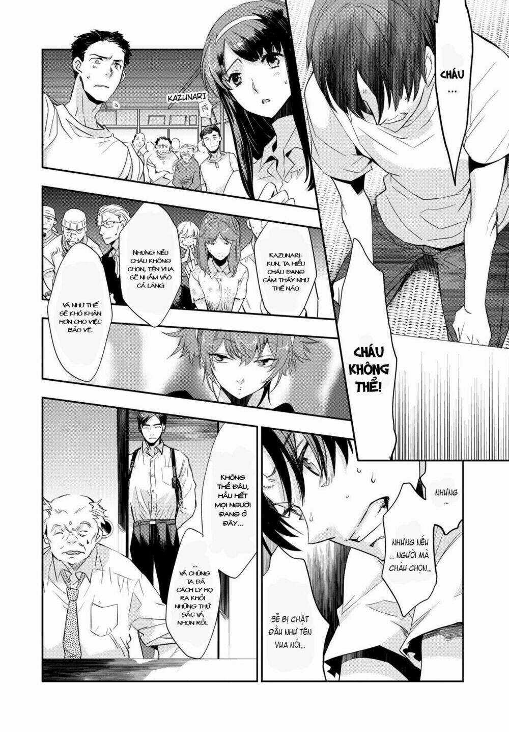 Ou-Sama Game - Kigen - Chapter 8 - Trang 13