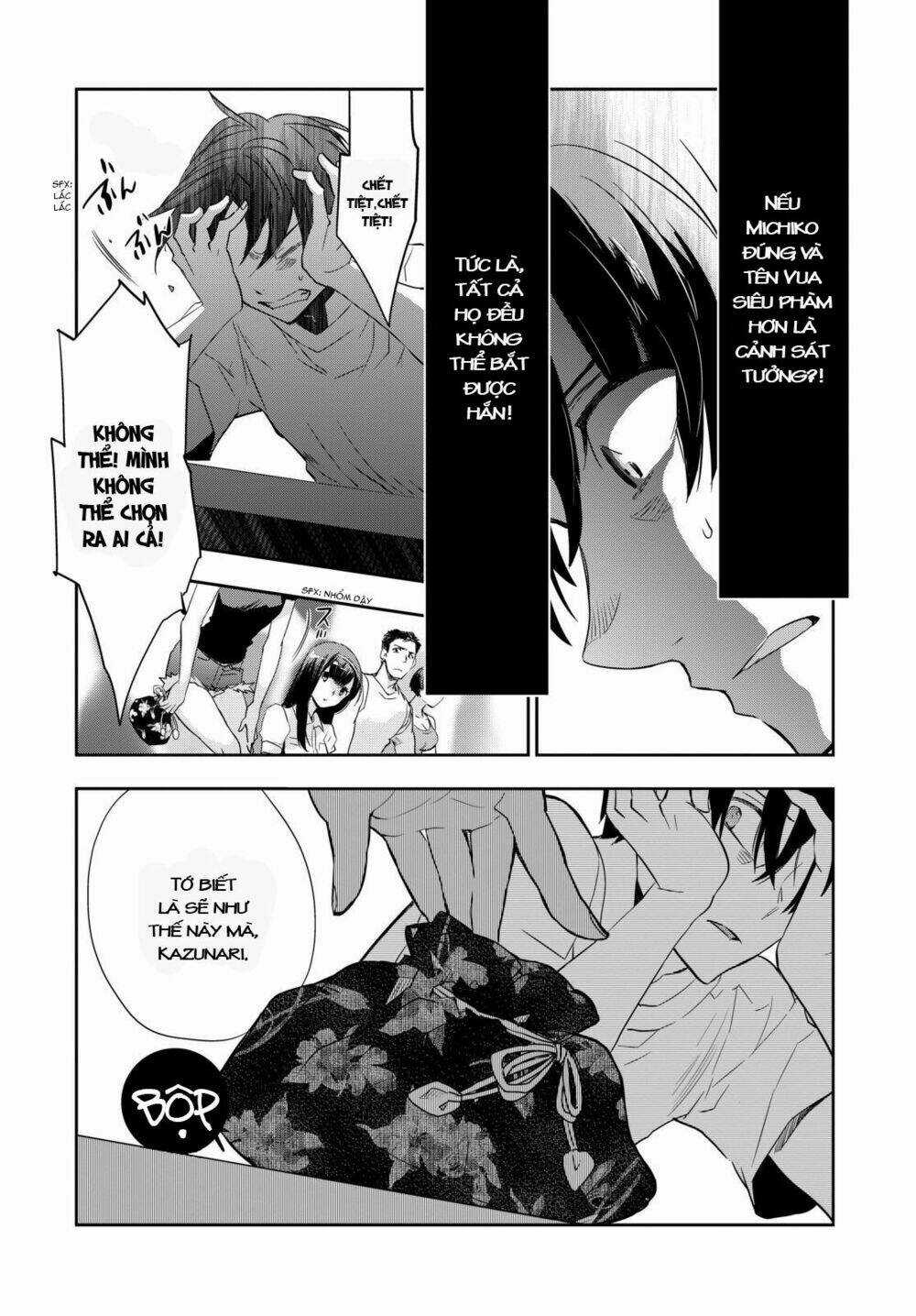 Ou-Sama Game - Kigen - Chapter 8 - Trang 15