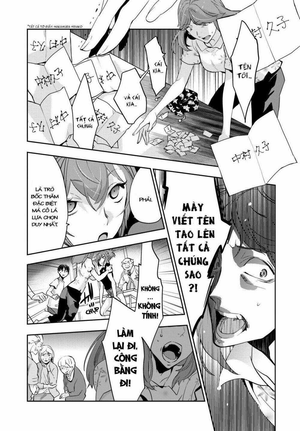 Ou-Sama Game - Kigen - Chapter 8 - Trang 22