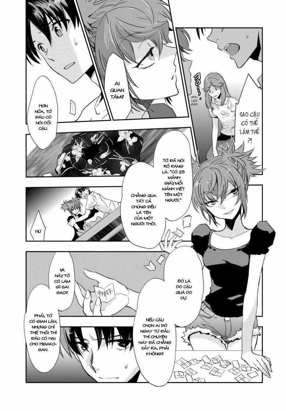 Ou-Sama Game - Kigen - Chapter 8 - Trang 24