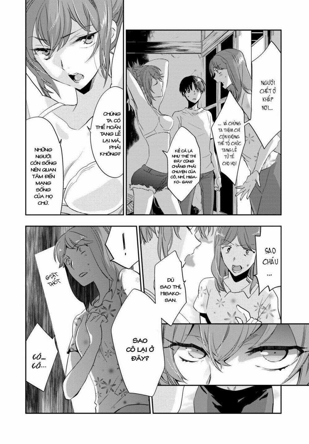 Ou-Sama Game - Kigen - Chapter 8 - Trang 4