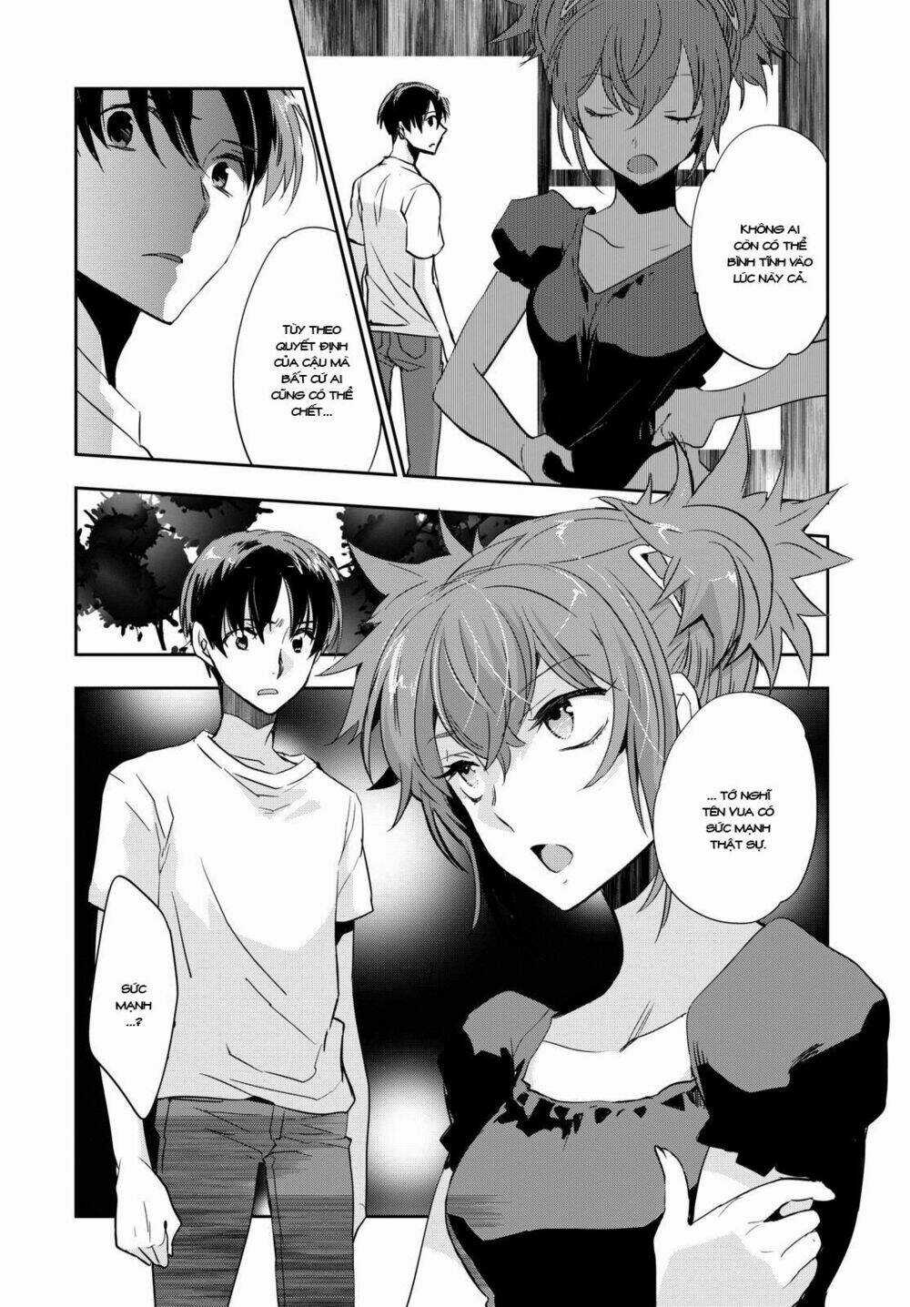 Ou-Sama Game - Kigen - Chapter 8 - Trang 10