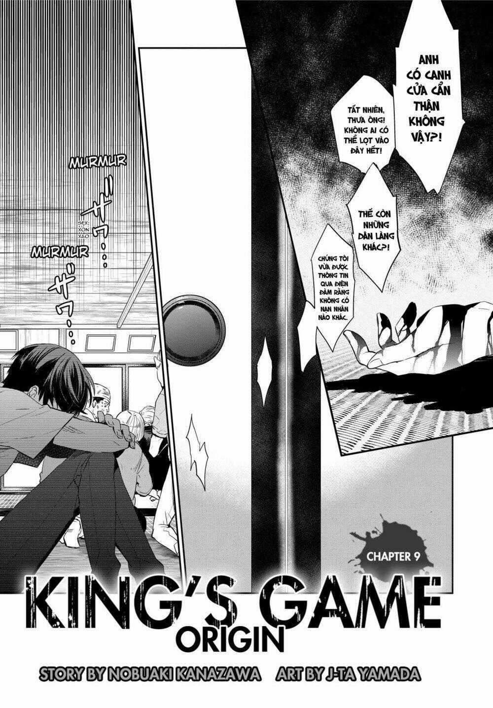 Ou-Sama Game - Kigen - Chapter 9 - Trang 1