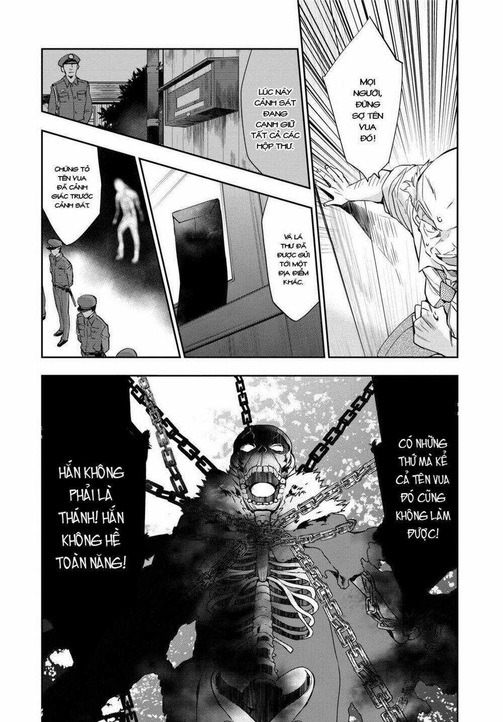 Ou-Sama Game - Kigen - Chapter 9 - Trang 15