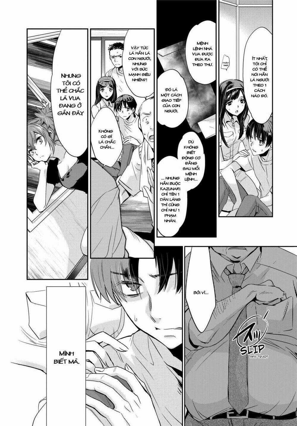 Ou-Sama Game - Kigen - Chapter 9 - Trang 7