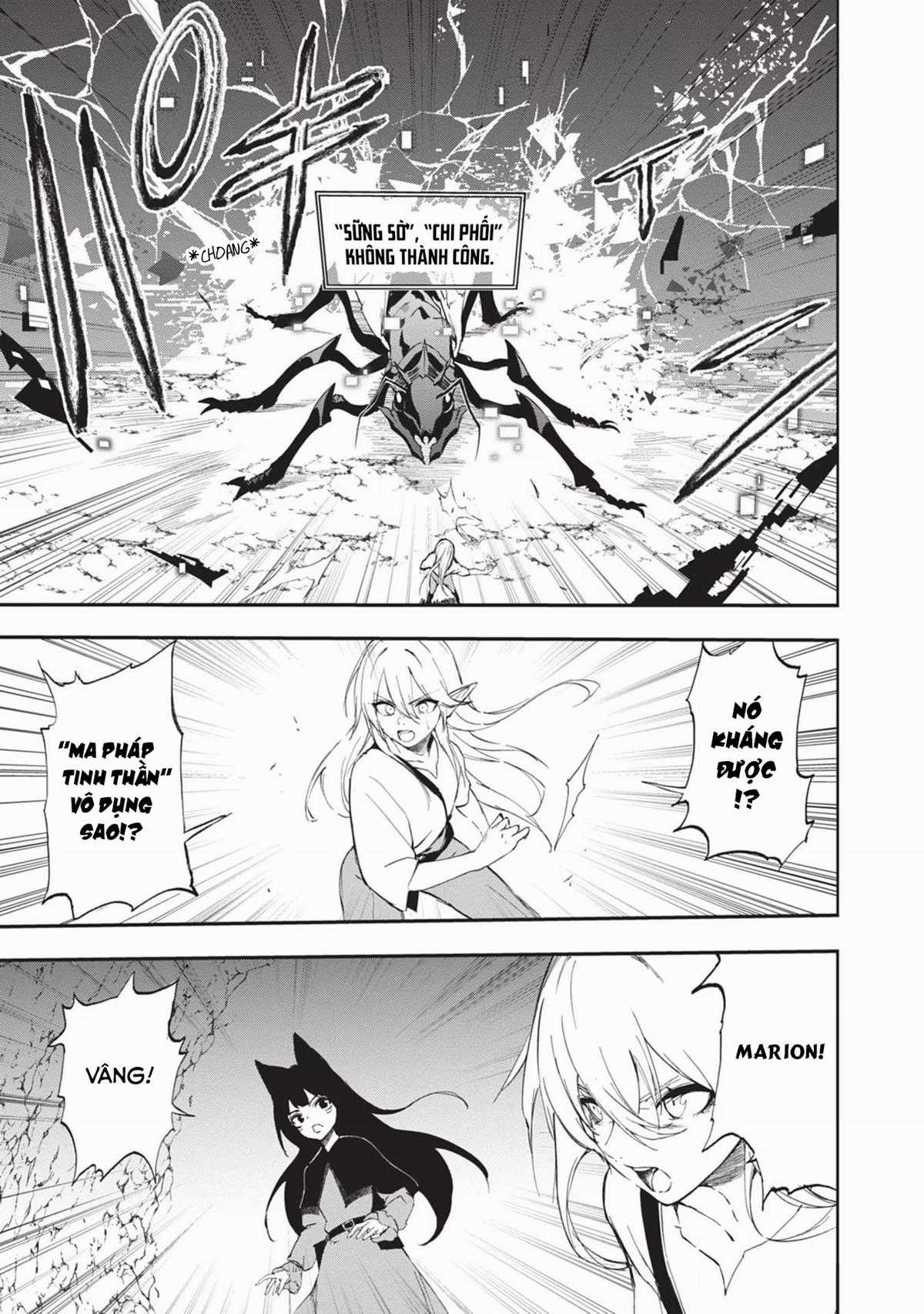 Ougon no Keikenchi - Chapter 3 - Trang 4