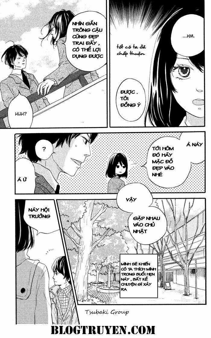 Ouji-sama Game - Chapter 1 - Trang 23