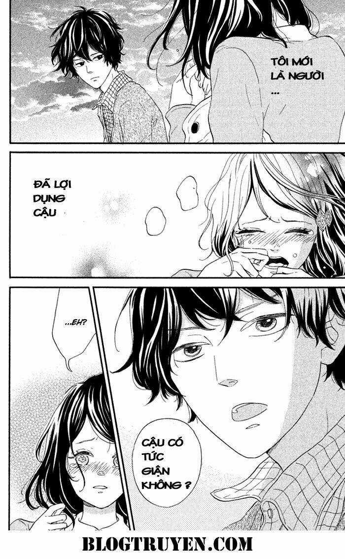 Ouji-sama Game - Chapter 1 - Trang 32