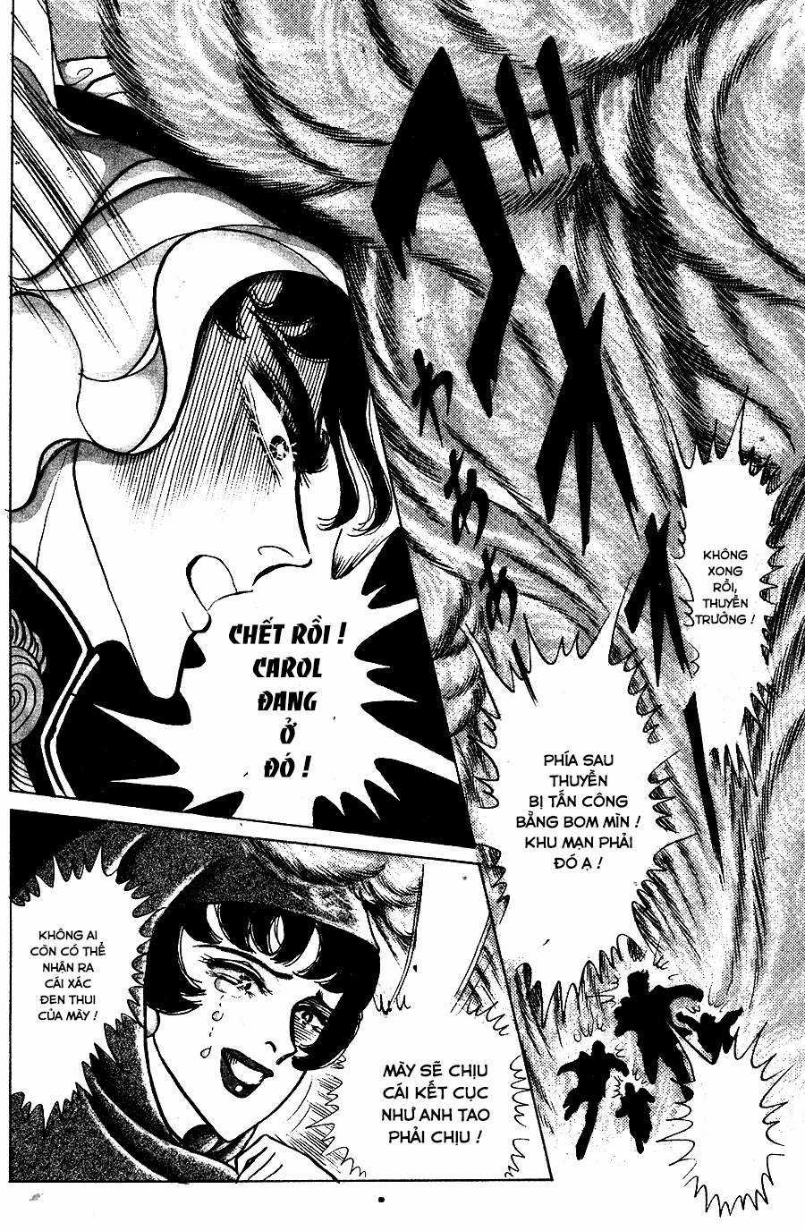 Ouke no Monshou remake - Chapter 149 - Trang 33