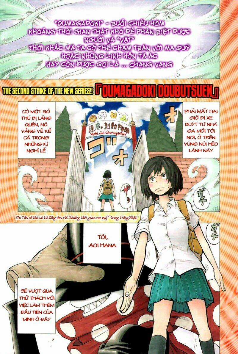 Oumagadoki Doubutsuen - Chapter 1.1 - Trang 3