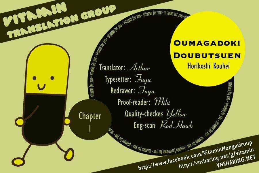 Oumagadoki Doubutsuen - Chapter 1 - Trang 1