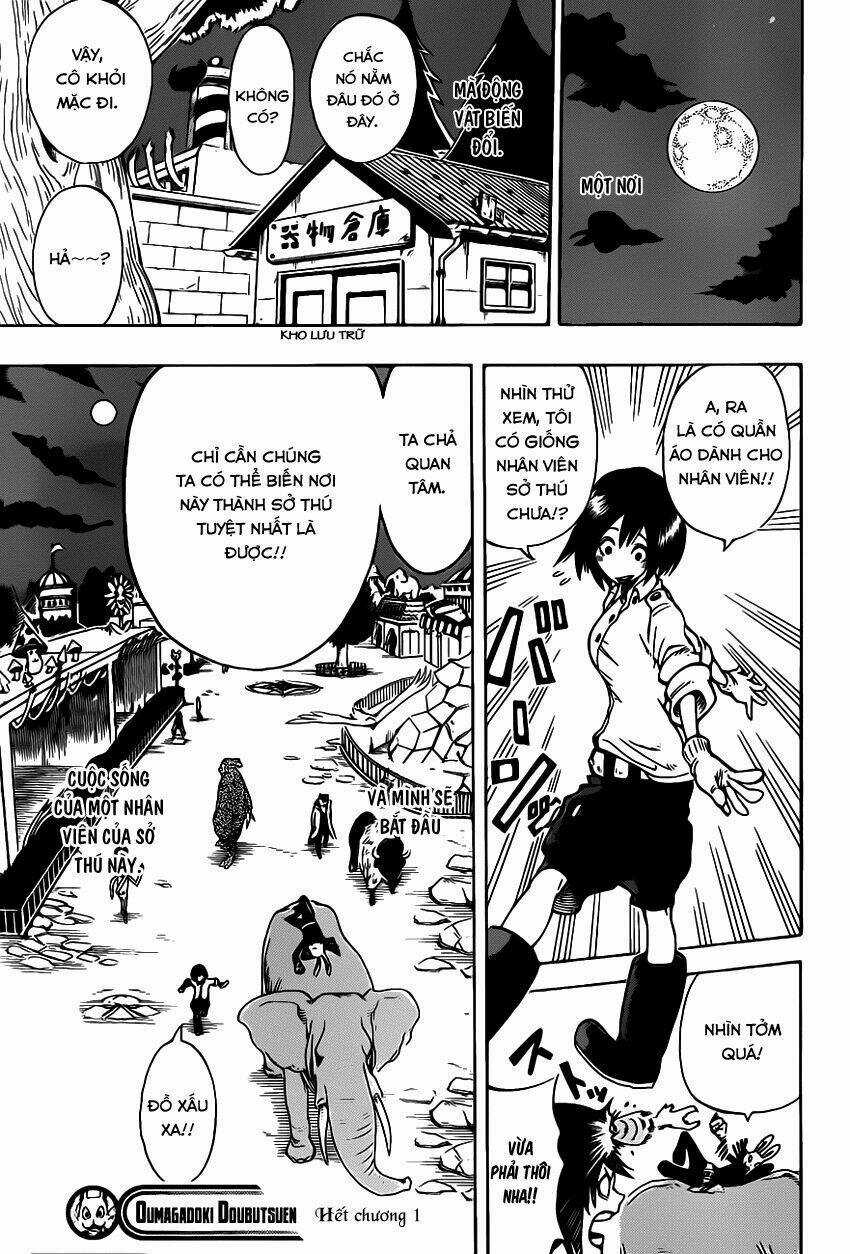 Oumagadoki Doubutsuen - Chapter 1 - Trang 55